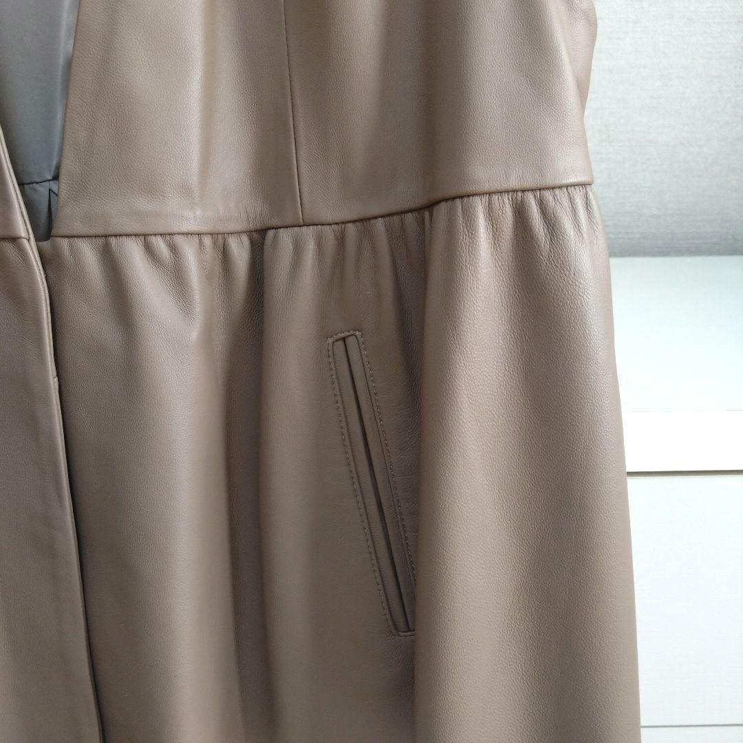 レザージレ ラム