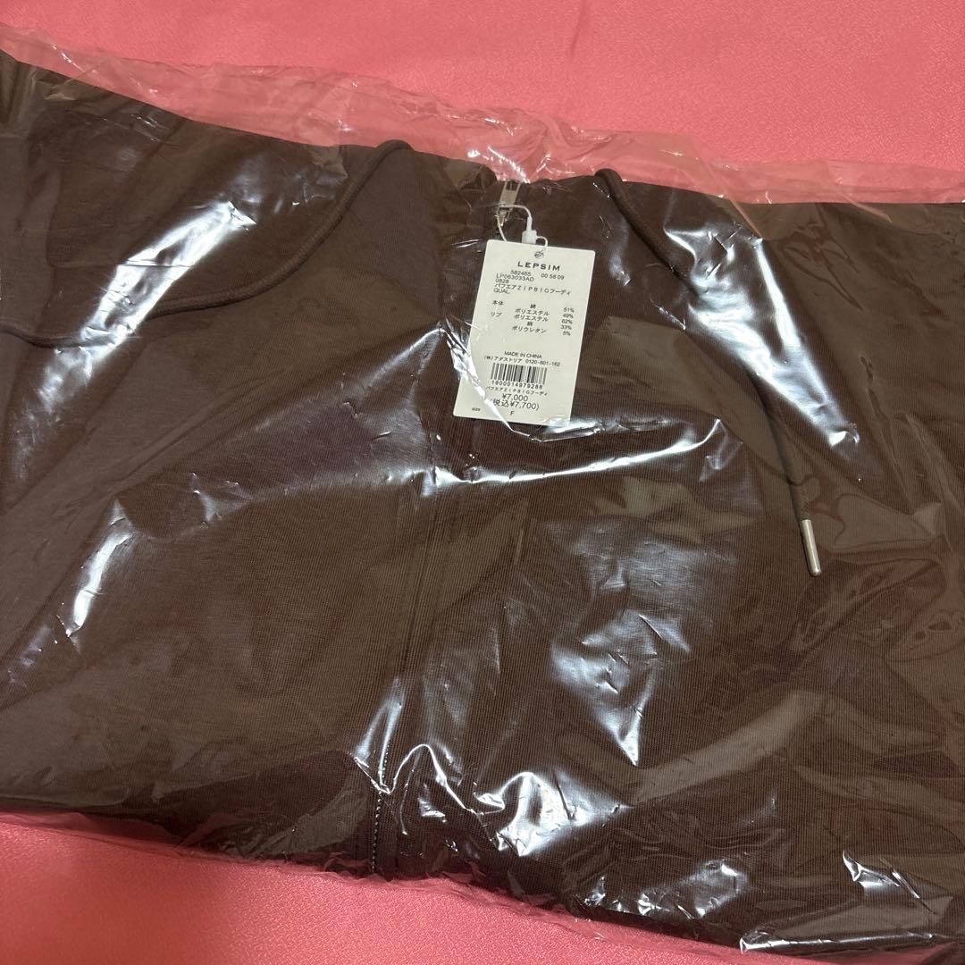 LEPSIM パフエア ZIPBIG フーディ ブラウン