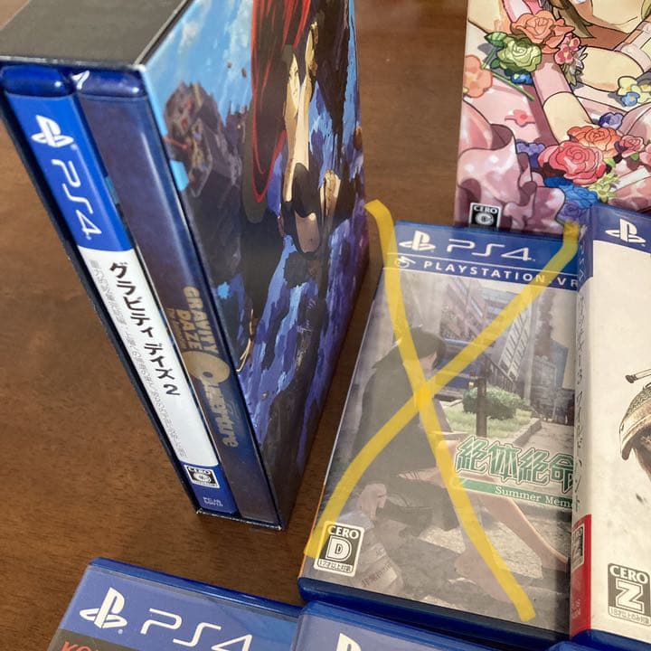 PS4 まとめ売り プレイステーション4ソフト