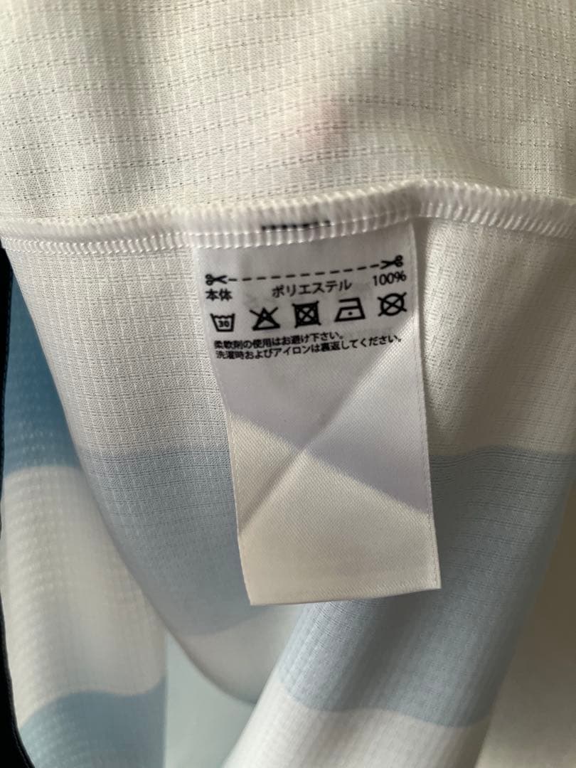 アルゼンチン　2018W杯オーセンティックユニフォーム　フランス戦モデル