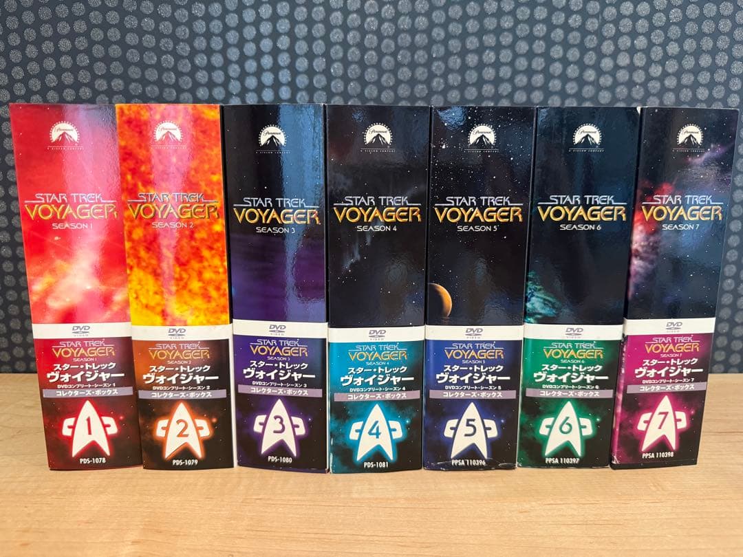 美品 スタートレック ボイジャー DVDコンプリートコレクターズボックス全７巻