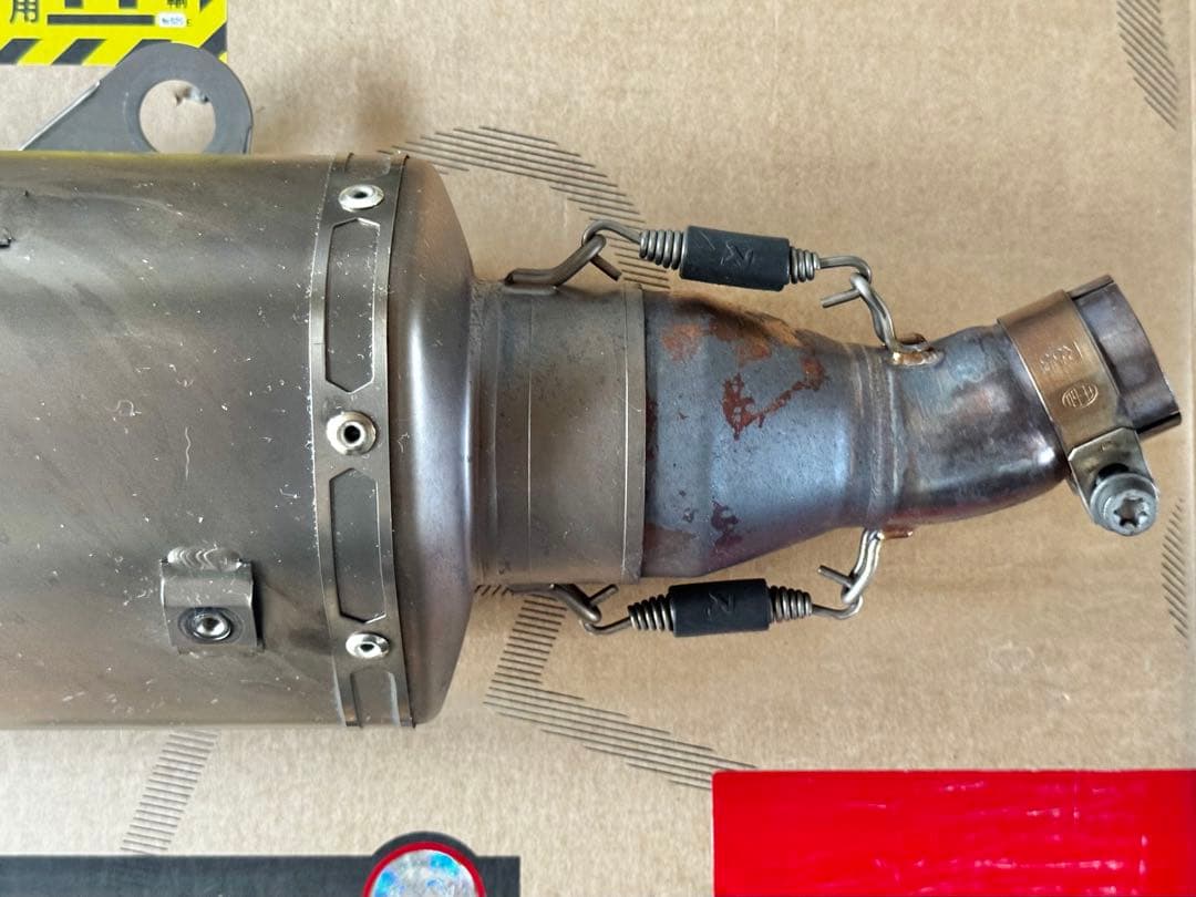 AKRAPOVIC（アクラポビッチ）スリップオンサイレンサー C400GT