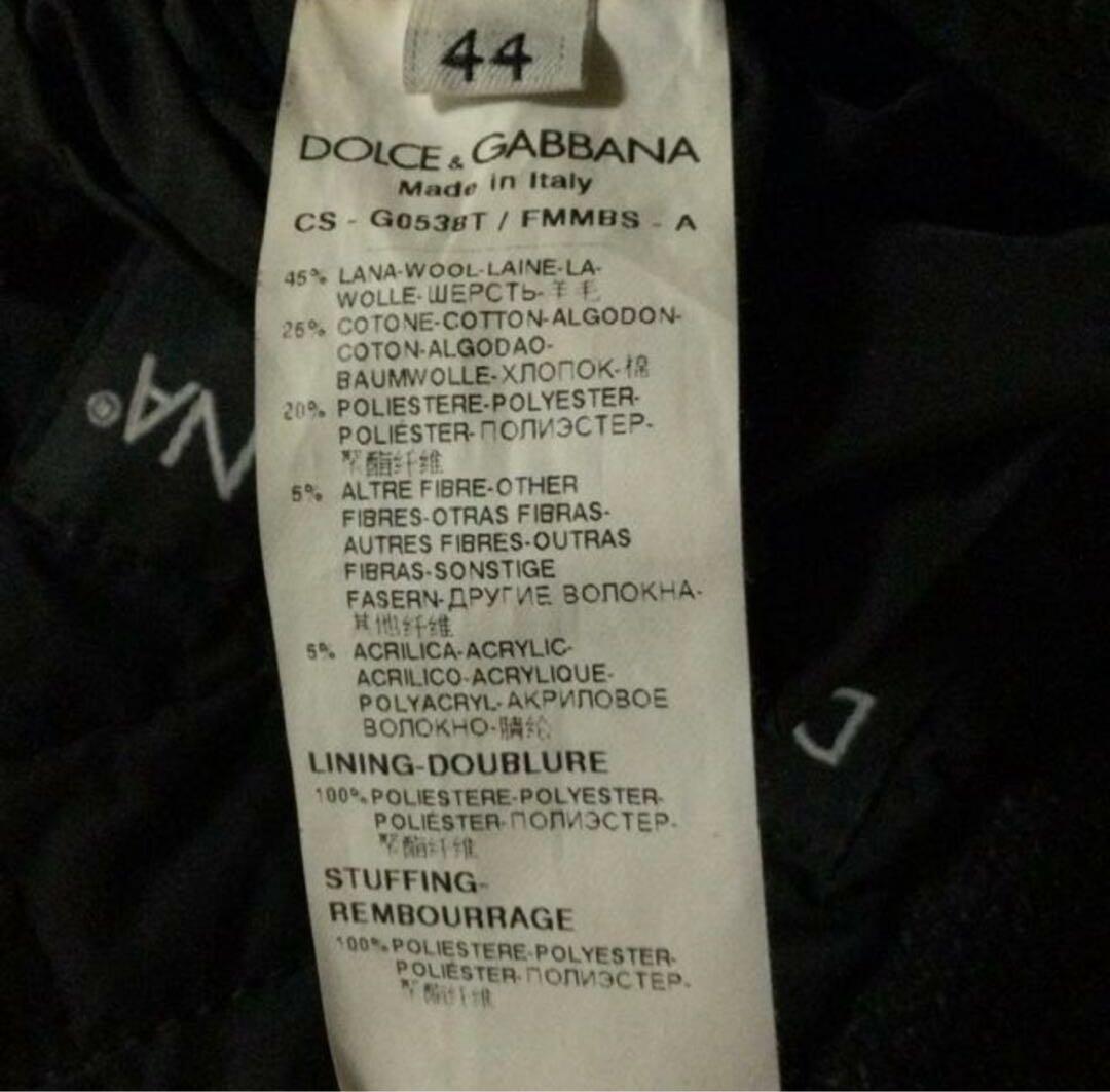 Dolce & Gabbana ドルチェアンドガッバーナ黒 ウール ピーコート