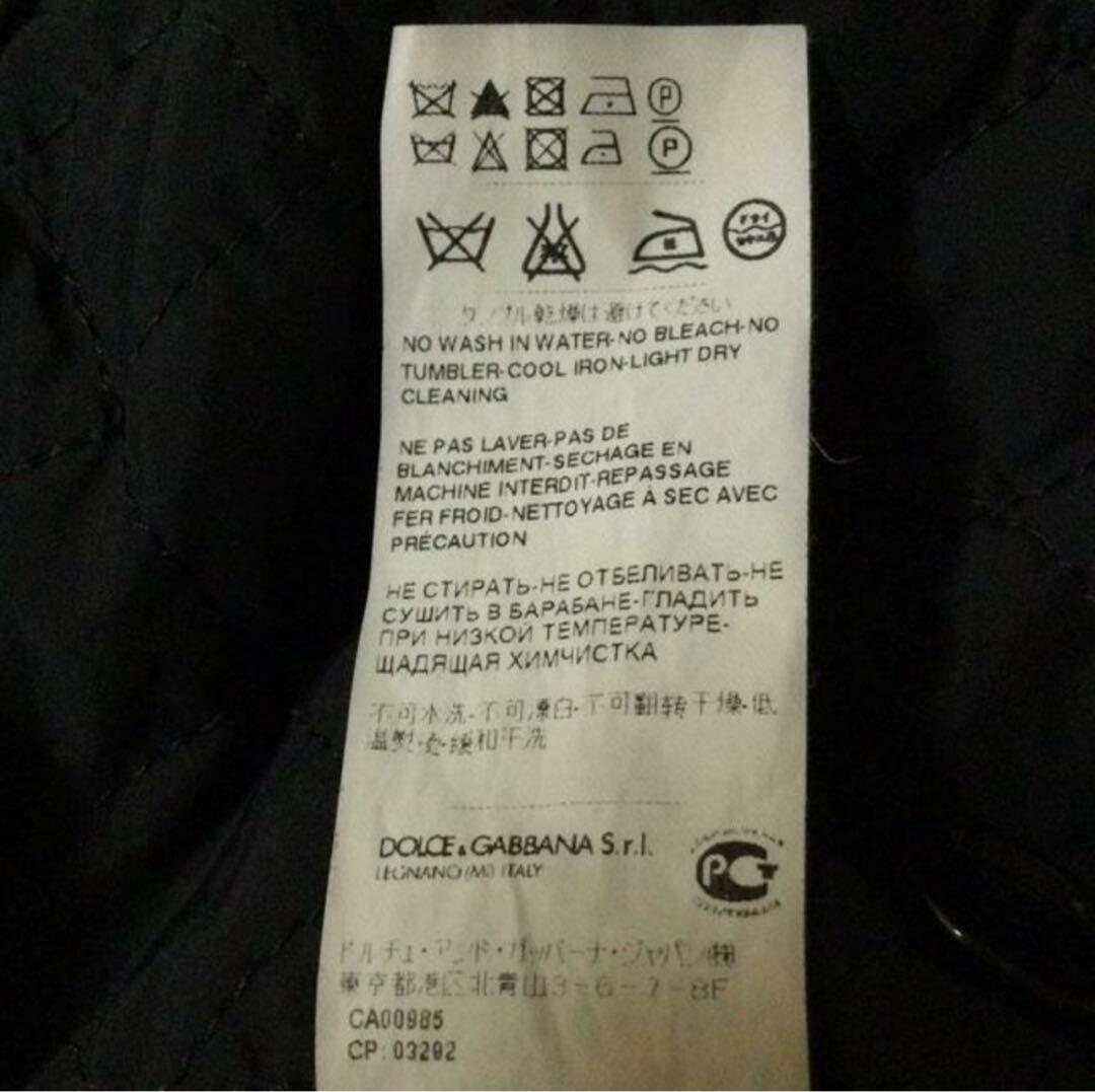 Dolce & Gabbana ドルチェアンドガッバーナ黒 ウール ピーコート
