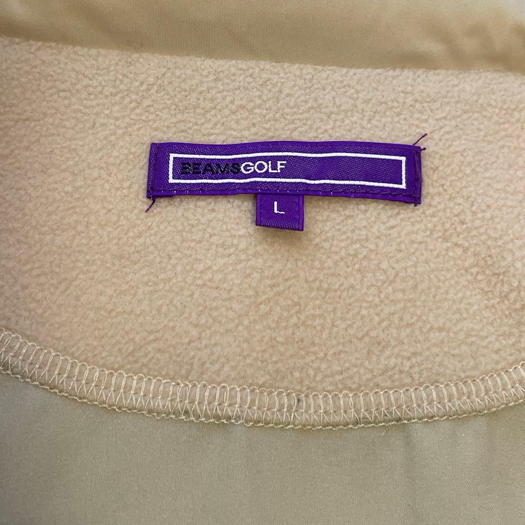 人気のLサイズ✨BEAMS GOLF 2wayダウンジャケット ベージュ