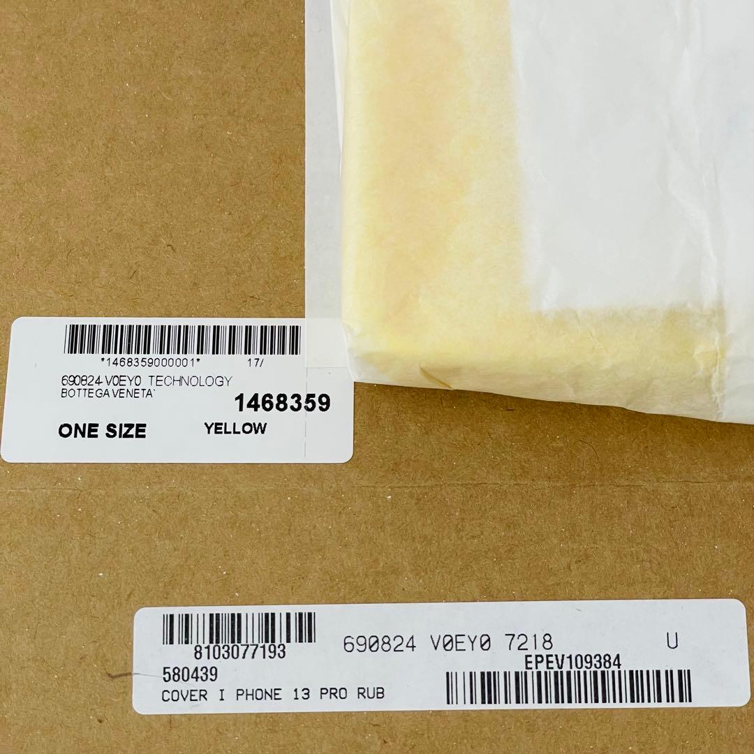 【新品】 BOTTEGA VENETA ボッテガヴェネタ iPhone ケース