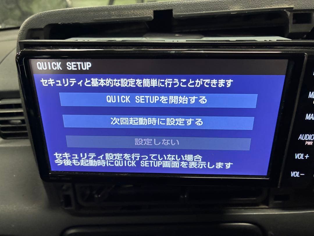 nszt-w68t ジャンク