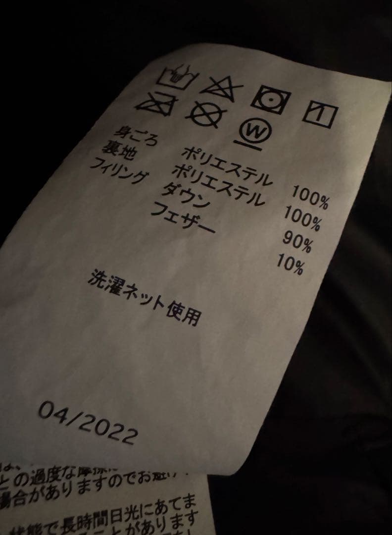 OAKLEY オークリー ゴルフスダウンジャケット&ダウンベスト2XLスカル