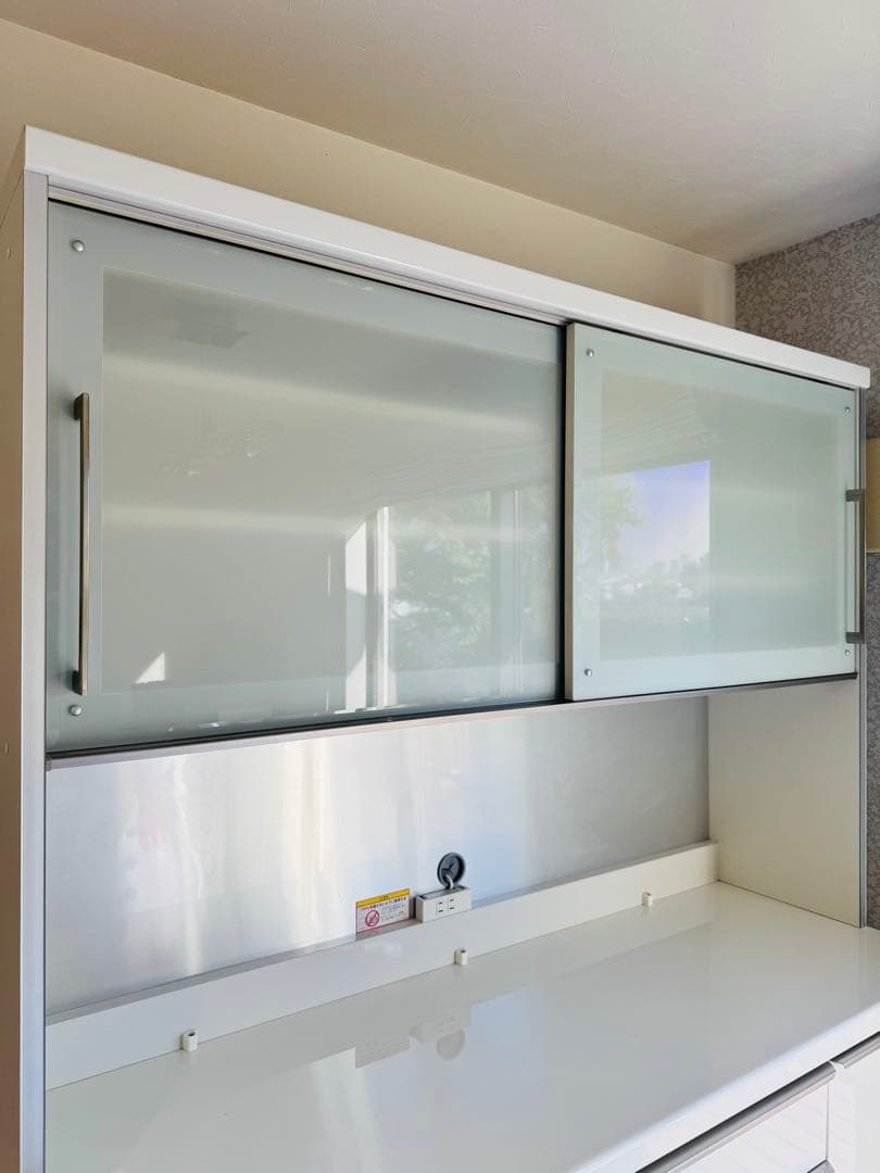 上台付き パモウナ Pamouna キッチンボード 140 食器棚 レンジ台