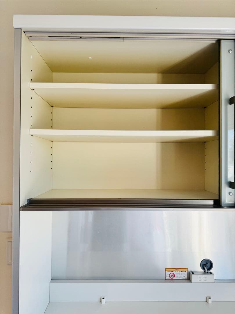 上台付き パモウナ Pamouna キッチンボード 140 食器棚 レンジ台