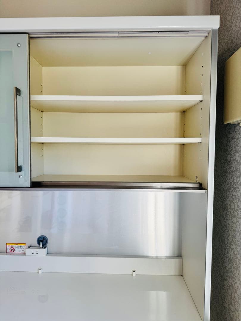 上台付き パモウナ Pamouna キッチンボード 140 食器棚 レンジ台