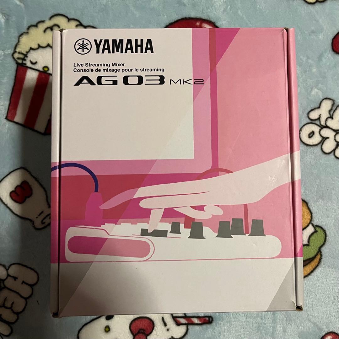 YAMAHA AG03 MK2 USBミキサーとマイクセット