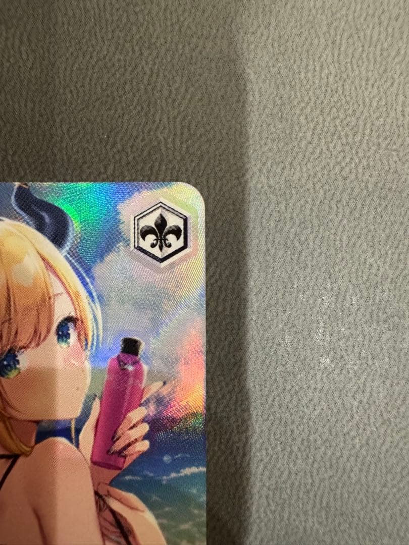 サンオイル 癒月ちょこssp