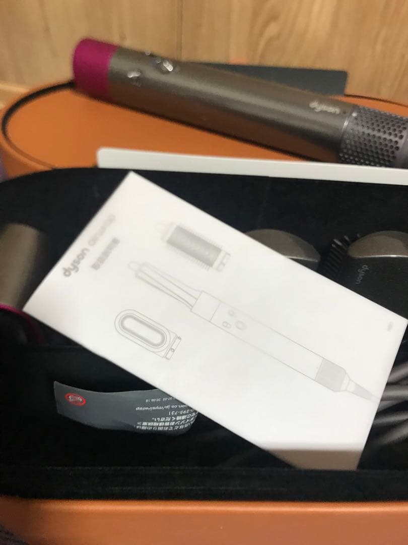 Dyson Airwrap Complete ヘアスタイラー