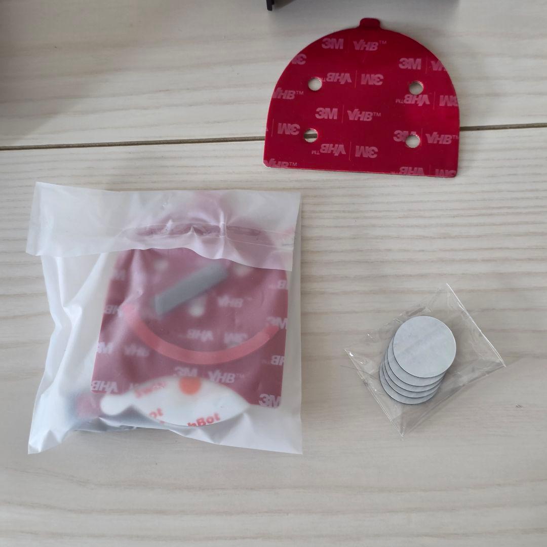 SwitchBot ロックUltra シルバー