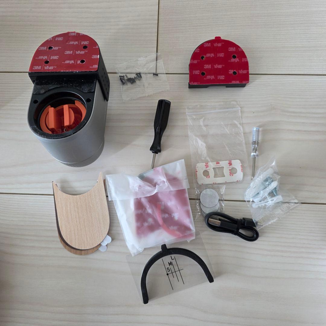 SwitchBot ロックUltra シルバー