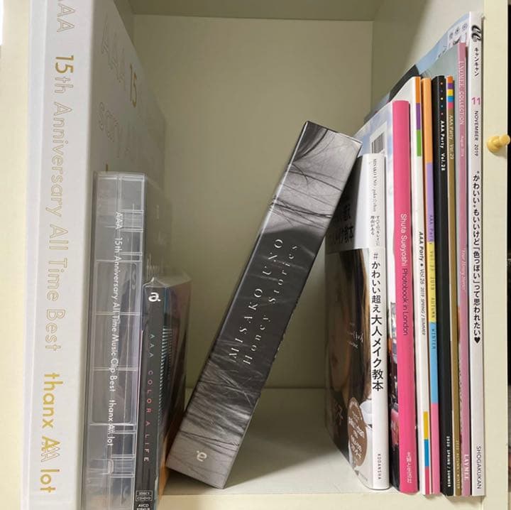 AAA DVD 雑誌 写真集
