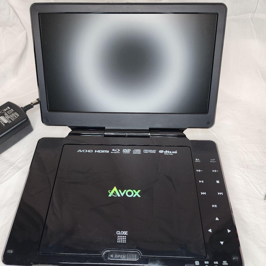 プレーヤー AVOX PORTABLE BD PLAYER