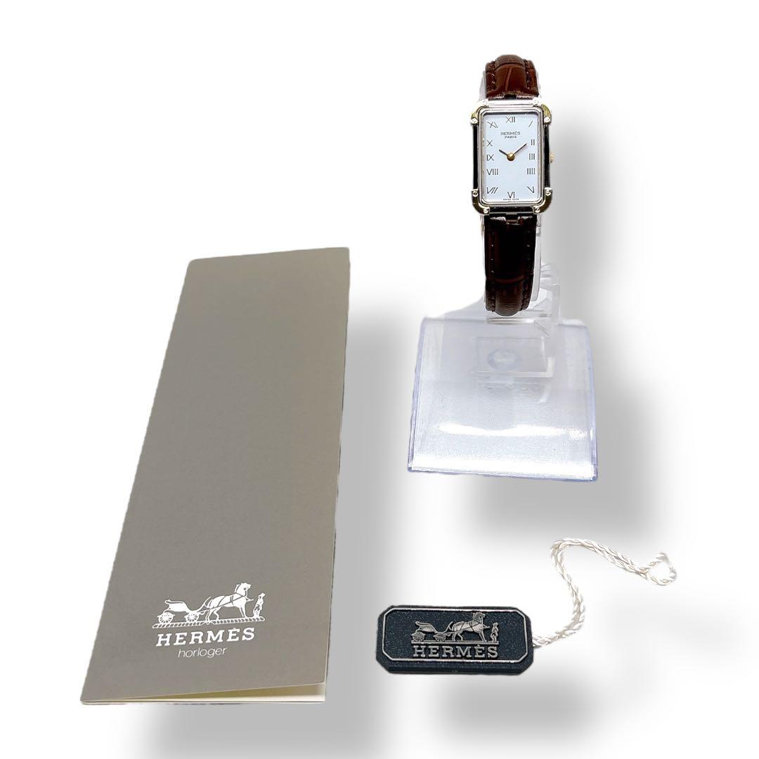 エルメス クロアジュール コンビ 革ベルト ホワイト レディース 時計 ブランド