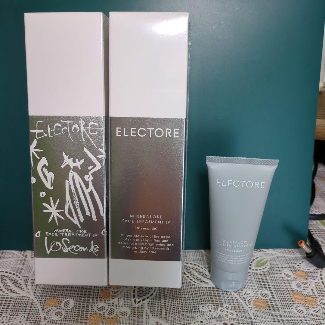 エレクトーレ　フェイストリートメント IP 3本、450gセット