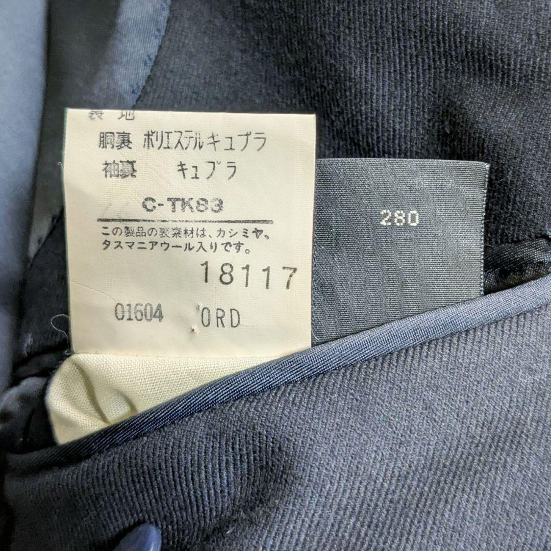 BURBERRY テーラードジャケット カシミヤ タスマニアウール ダブル M