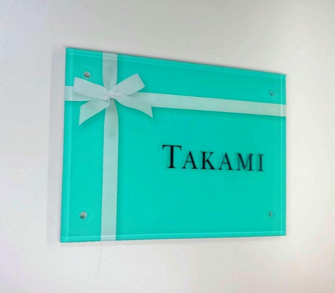 かっつん＊ミントグリーン背景アクリル表札＊4辺45度斜めカット＊ＵＶ印刷