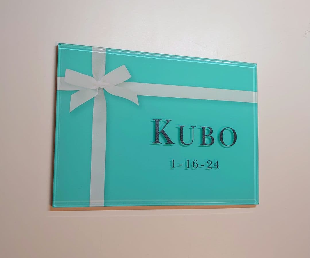 かっつん＊ミントグリーン背景アクリル表札＊4辺45度斜めカット＊ＵＶ印刷