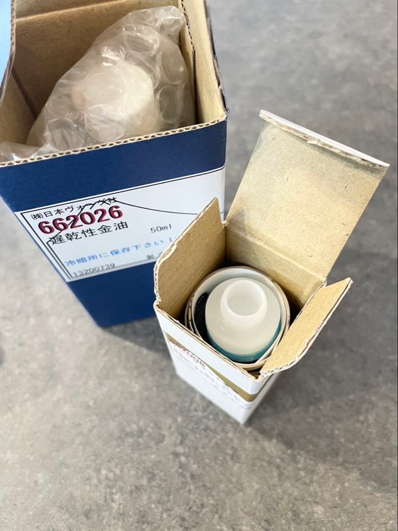 新品未使用フレークマット金液、金油