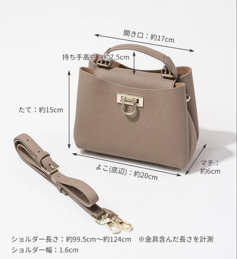 HAYNI Baby Marollet ベイビーマロエ【美品】