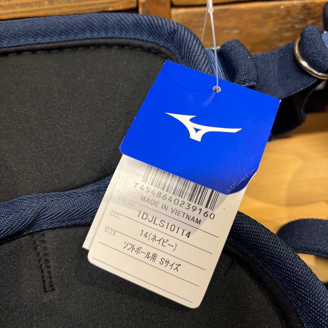 ミズノ キャッチャーレガース Sサイズ ソフトボール1DJLS10114新品