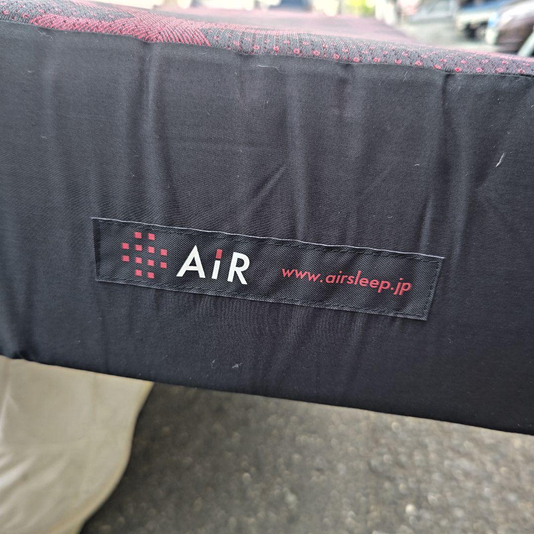 大阪市内配送無料 東京西川 エアーマットレス AIR SX ダブルサイズ