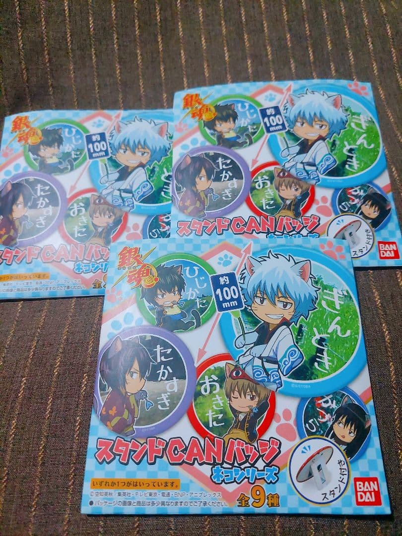 銀魂１巻から７７巻 全巻セット(ほぼ新品)