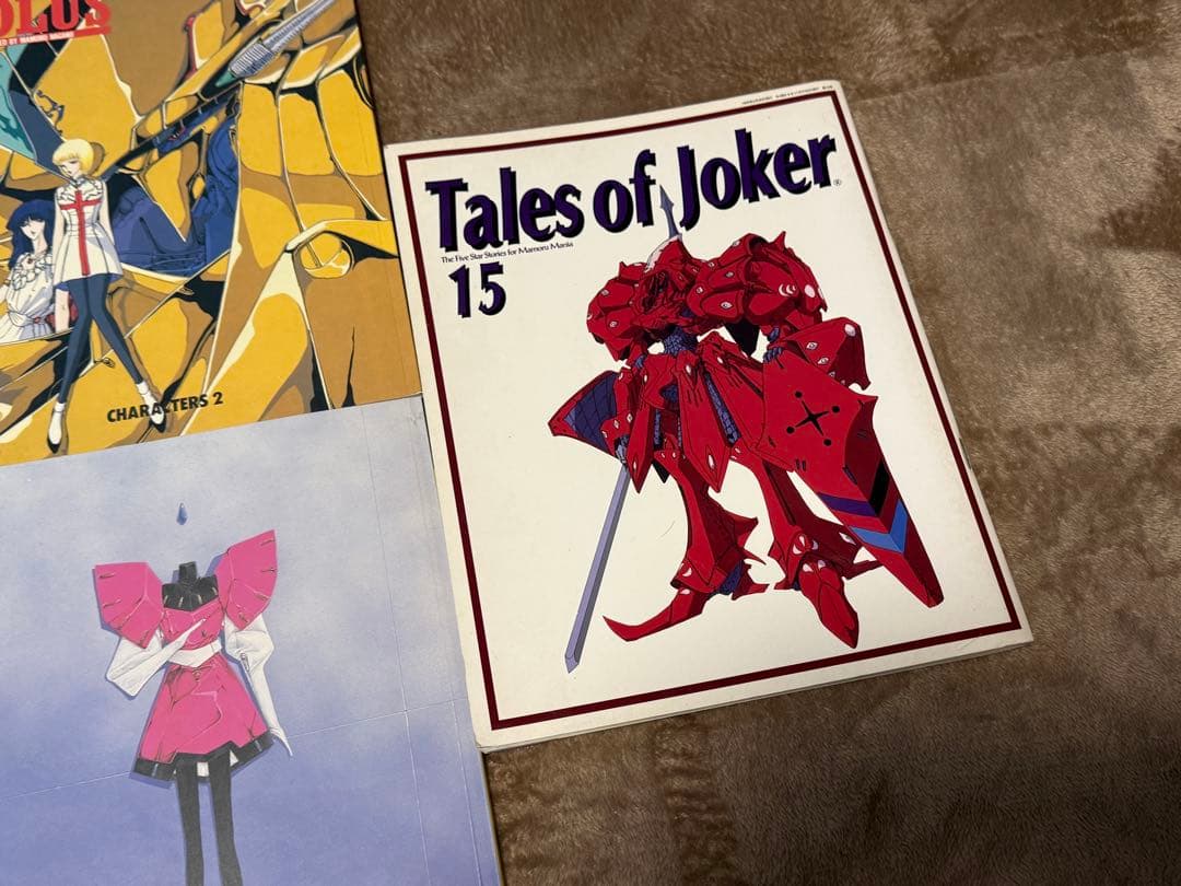 貴重　ファイブスター物語 永野護 5冊 まとめ売り