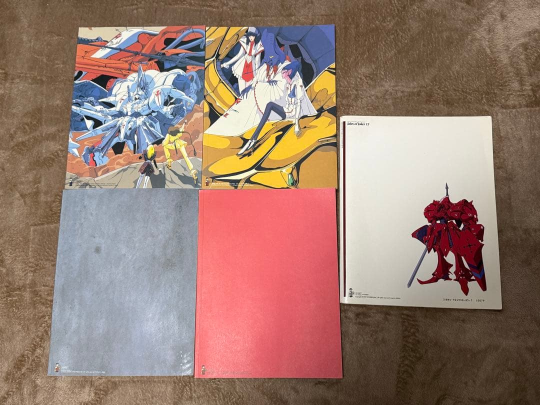 貴重　ファイブスター物語 永野護 5冊 まとめ売り