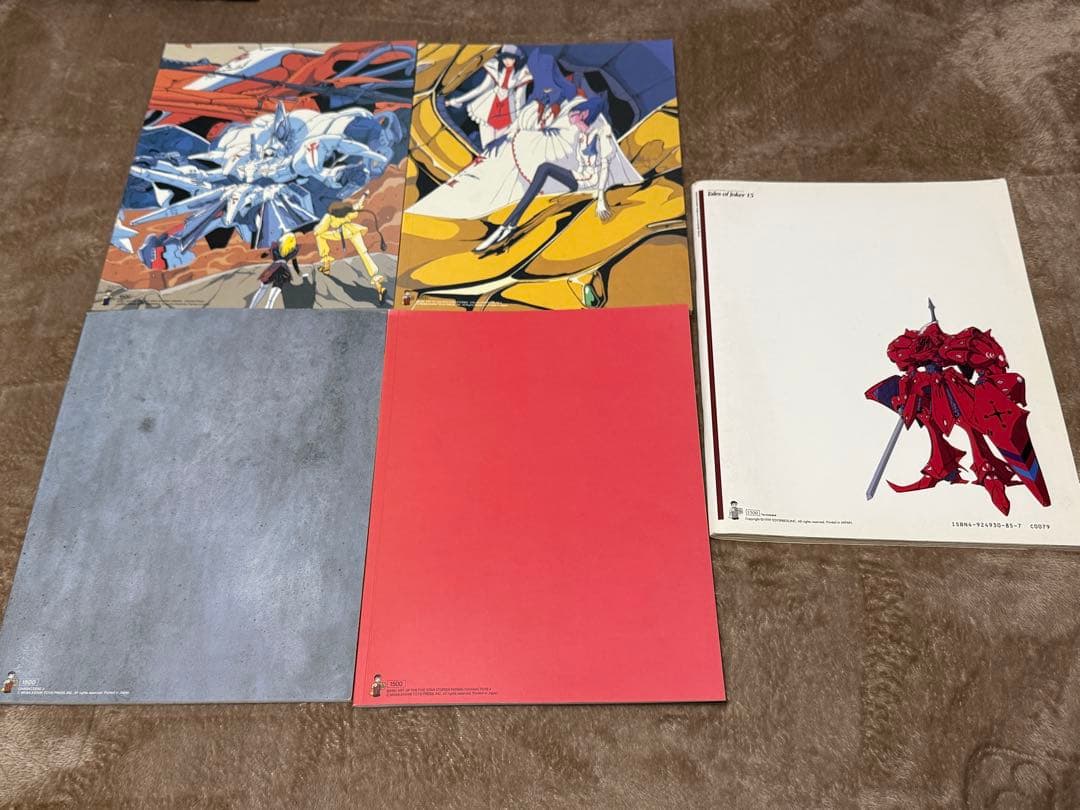 貴重　ファイブスター物語 永野護 5冊 まとめ売り