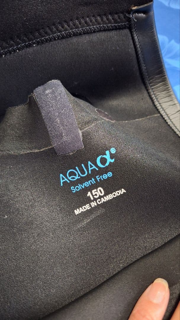 Fellow ウエットスーツ キッズ150