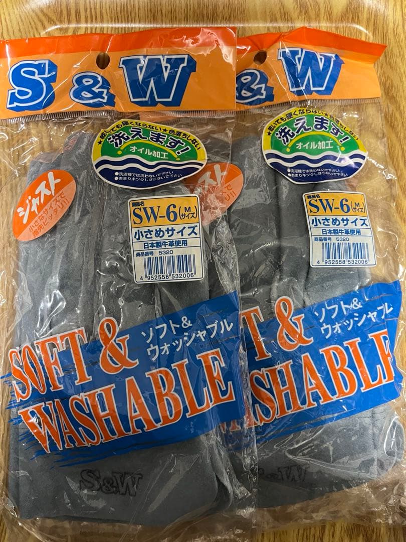 ◼️希少！廃盤品◼️ S&W 革手袋　　ネクストではありません！