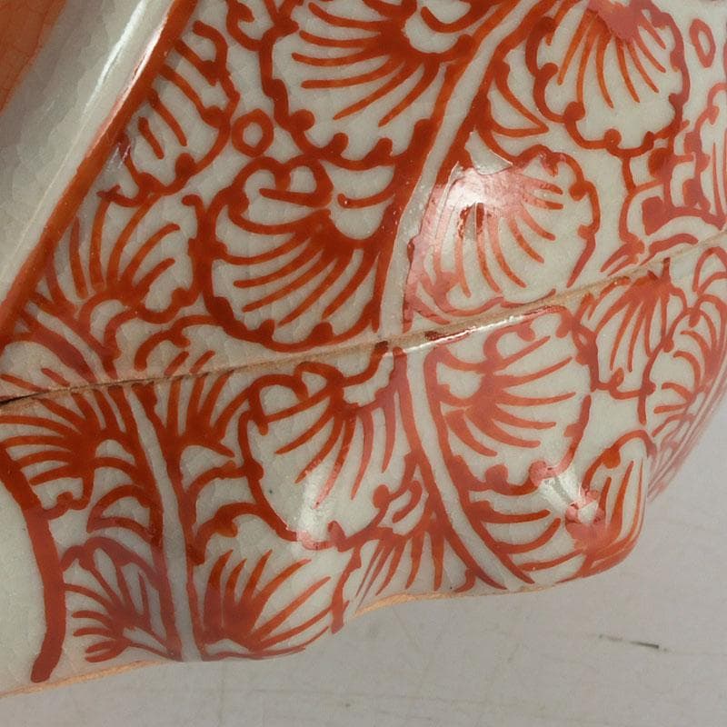 ニコニコ　茶道具　萬古焼　加賀瑞山造　赤絵卯香合　共箱　V　9753