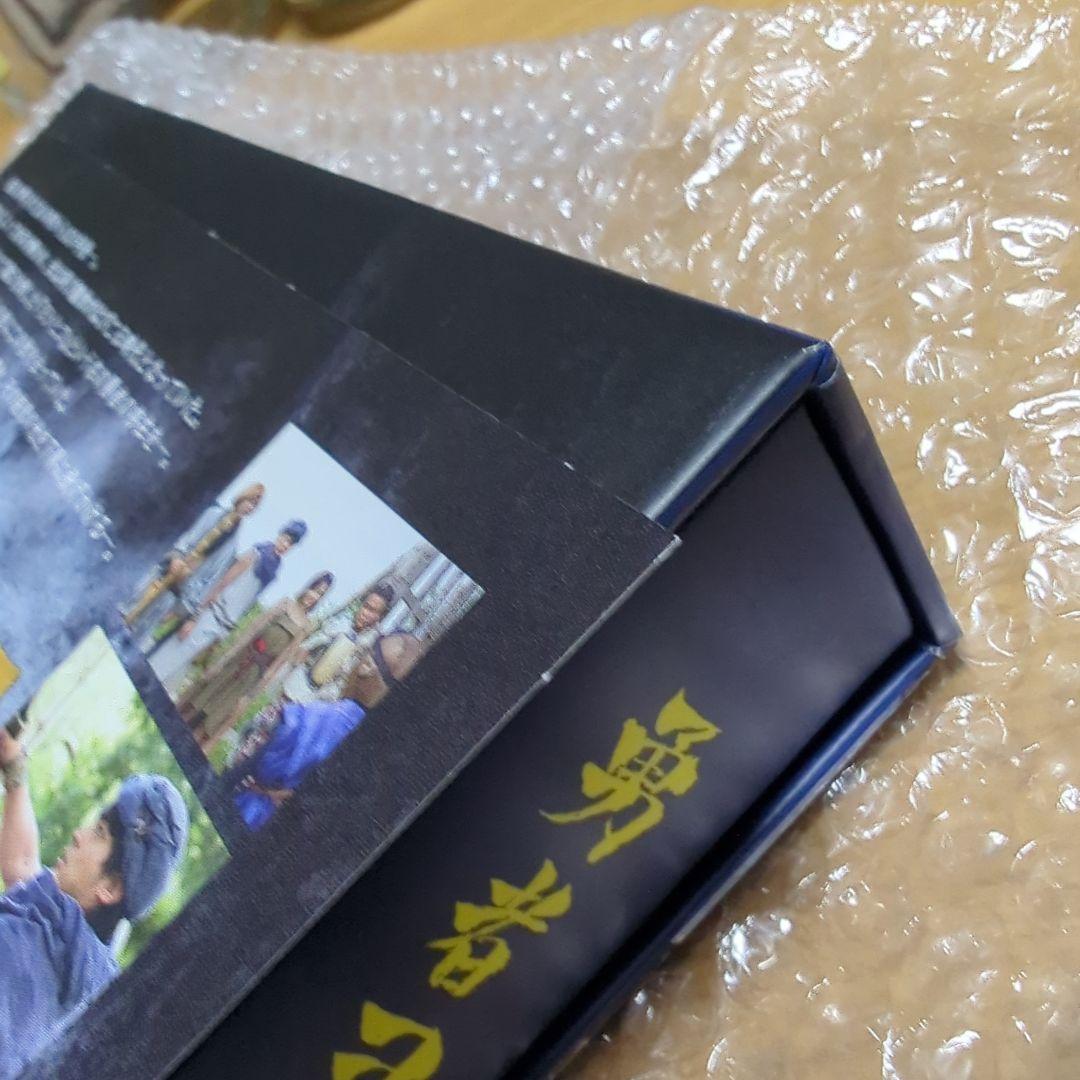 勇者ヨシヒコと悪霊の鍵 Blu-ray BOX〈5枚組〉