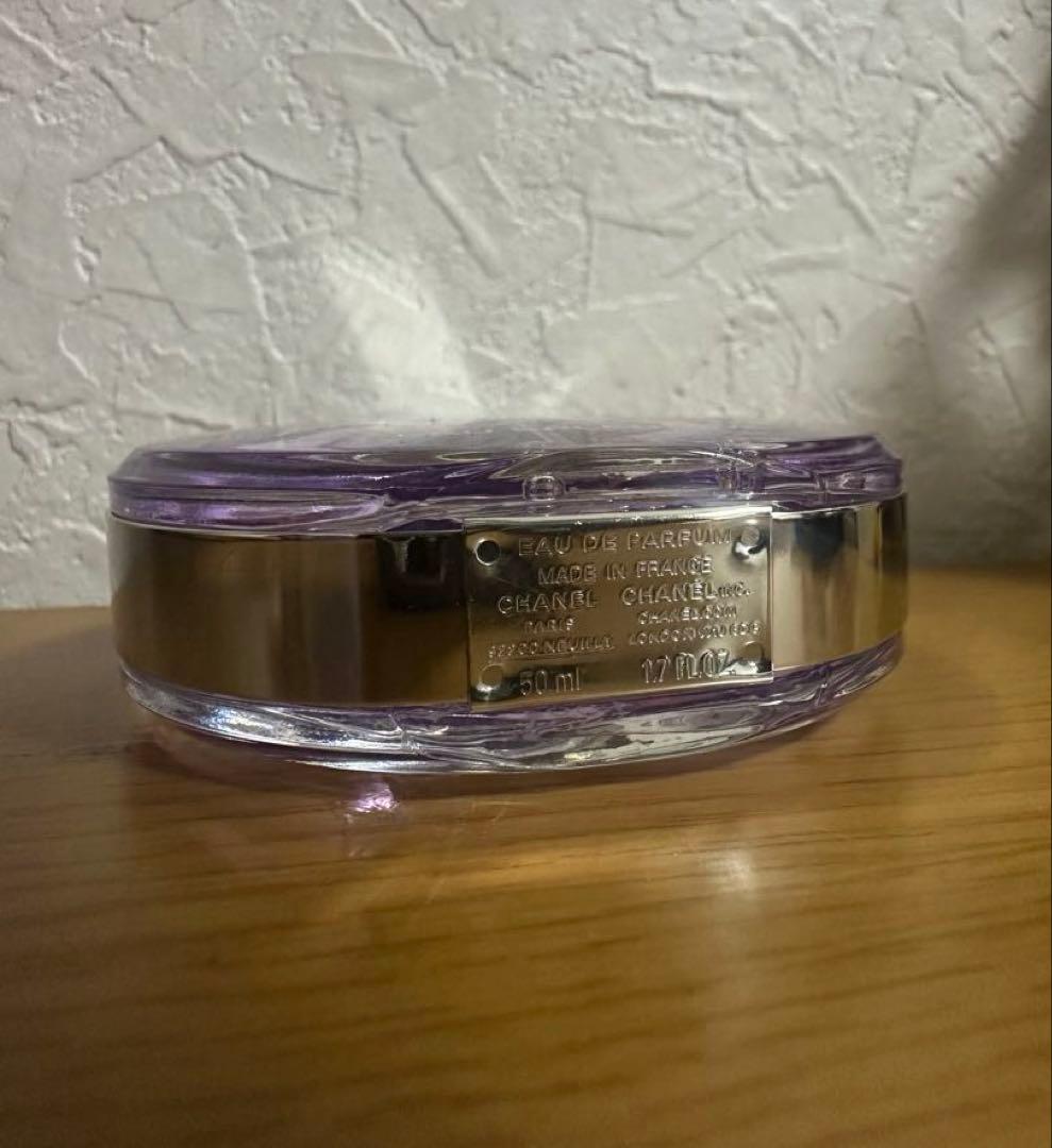 シャネル チャンス オースプランディド オードゥ パルファム 50ml