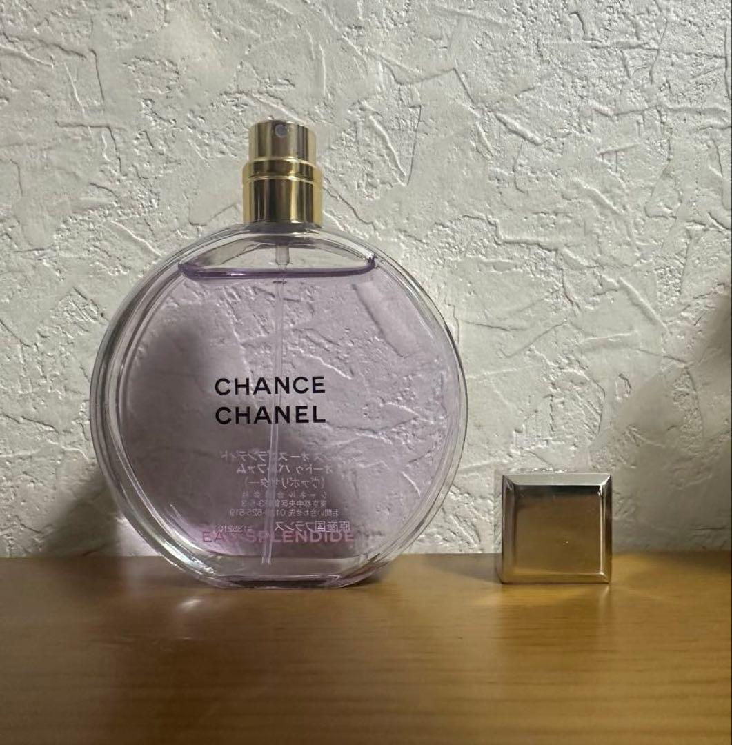 シャネル チャンス オースプランディド オードゥ パルファム 50ml
