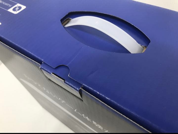 PlayStation5 【中古美品】