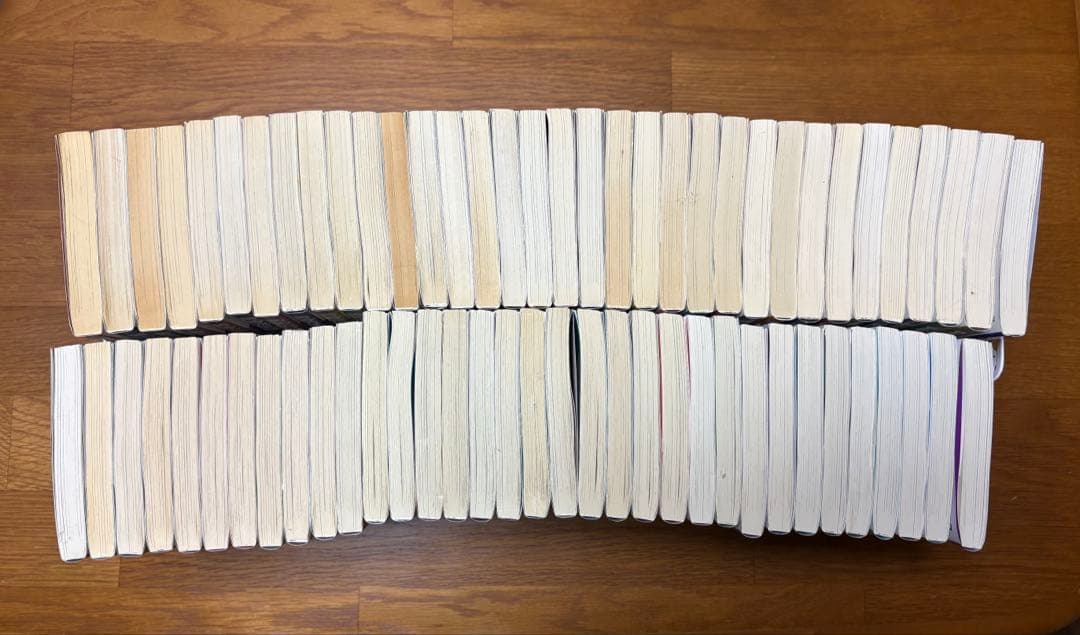 黄昏流星群　1〜68巻セット