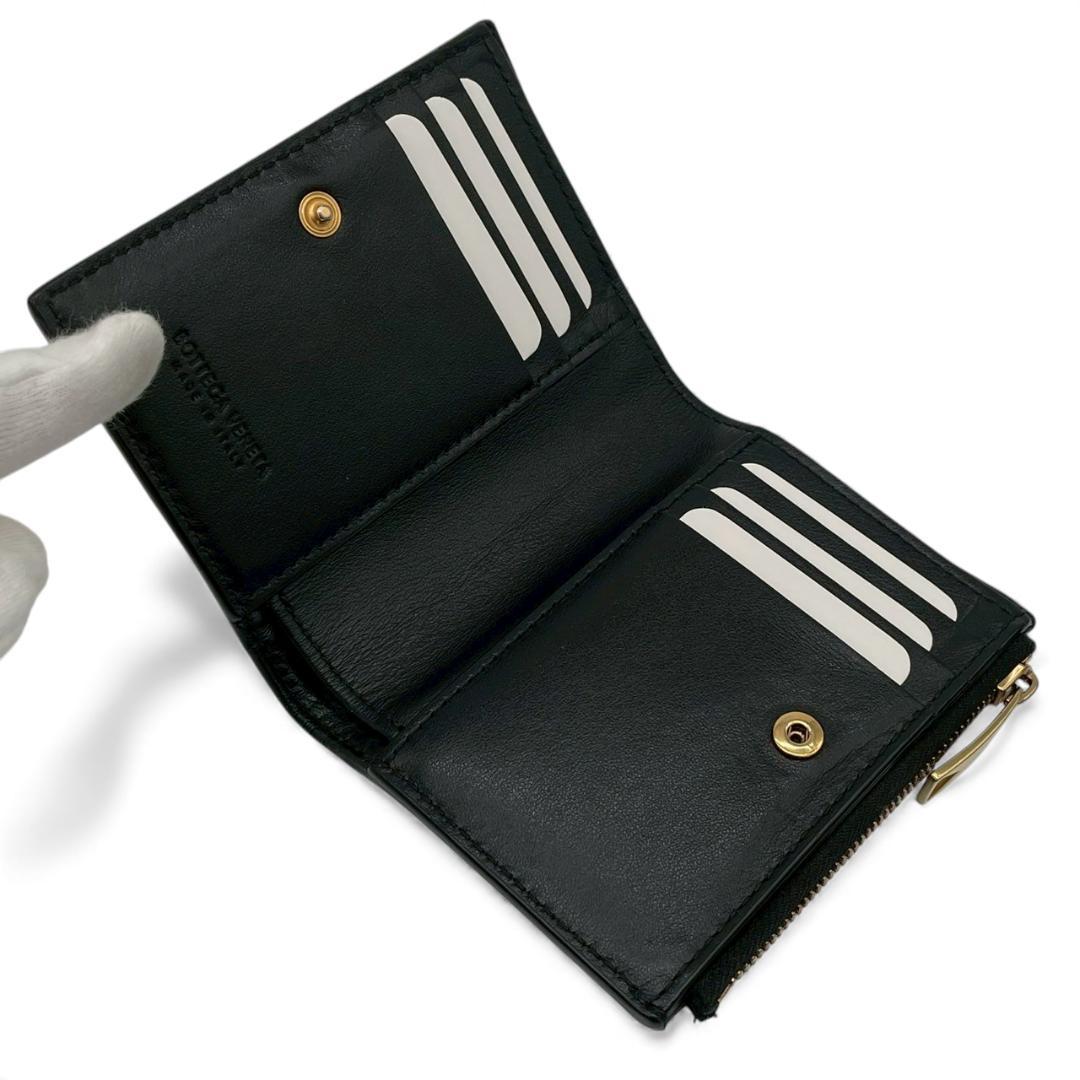 Y【超極美品】ボッテガヴェネタ 二つ折り財布 マキシイントレチャート カセット