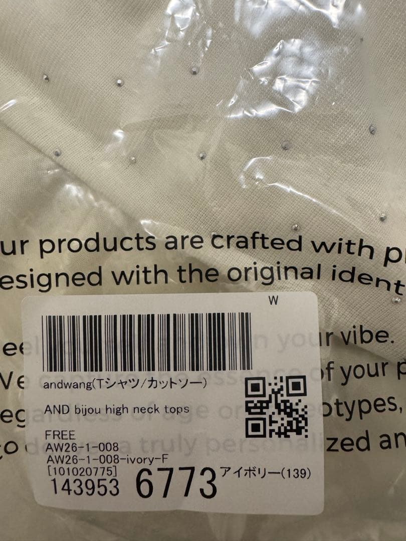 andwang AND bijou high neck tops アイボリー