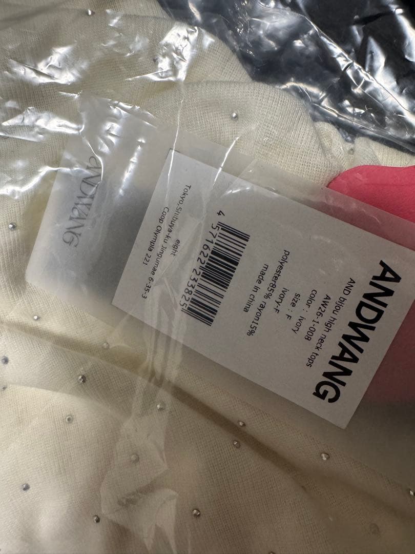 andwang AND bijou high neck tops アイボリー