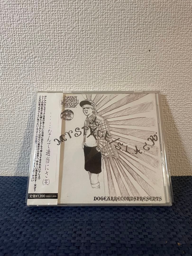 邦楽 my speace s.l.a.c.k.