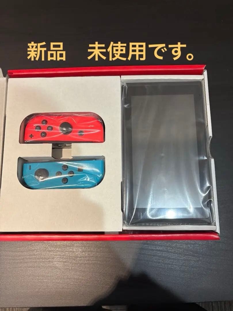 Switch Nintendo Switch 新品　未使用　ネオンブルー