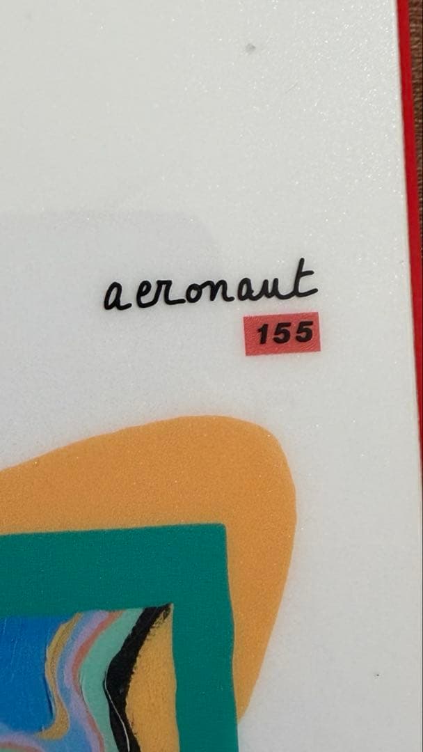 約半額　美品 24-25 キャピタ CAPiTA AERONAUT 155