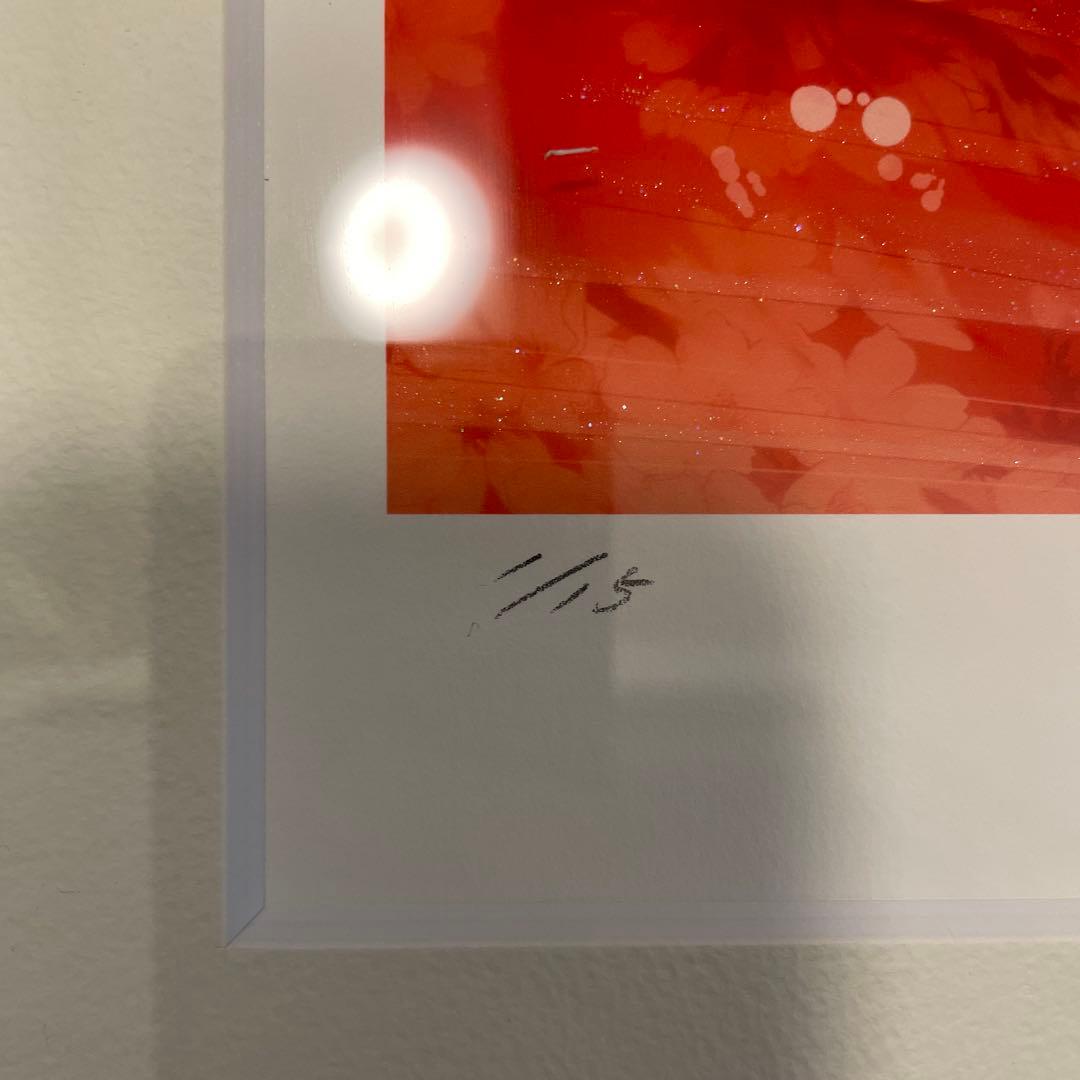 ルイベ漬け　鈴平ひろ　版画　紅玉芙蓉　1/15